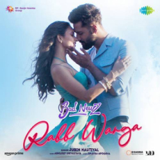 Roya Jab Tu Mp3 Roya Jab Tu Mp3